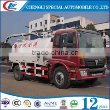 Foton 8000 litres sewage truck waste dust suction sewage suction tanker truck, vacuum sewage suction truck wtih hydraulic pump