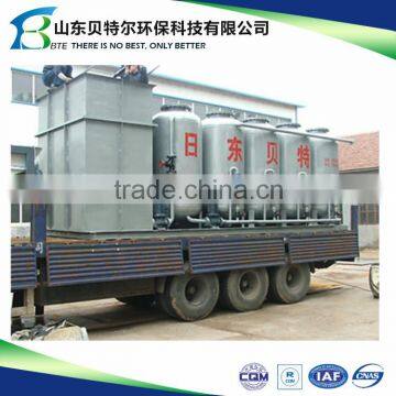 Air flotation and filtration machine