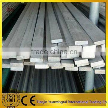 LOW price!! wrought iron flat bar/flat steel bar