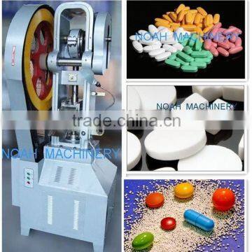THP-10 Candy Tablet Press