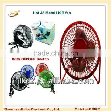 Hot 4" metal usb heater fan