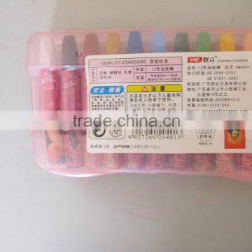 12color Oil Pastel Crayon in Plastic Box photo-5