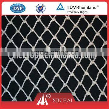 Nylon Multifilament Nets