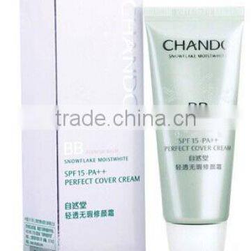 Automatic Capsule Soap Tube Cartoning Machine photo-5