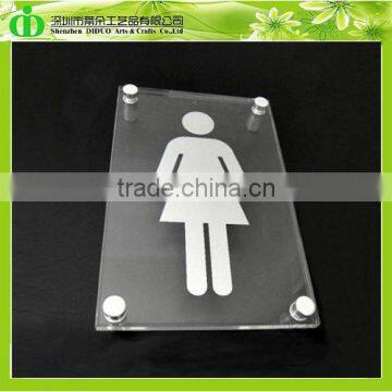 DDB-0031 ISO9001 Chinese Factory Wholesale SGS Transparent Female Toilet Sign With Bolts