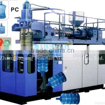 5 gallon PC barrel extrusion blow moulding machine