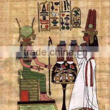 Egyptian Papyrus Paintings