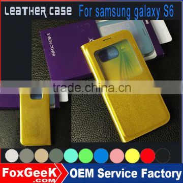 New leather case for samsung galaxy s6 with cheap case price and good quality in alibaba express