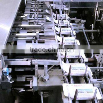 AMPOULE PACKING BOX CARTON PACKING MACHINE