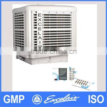 Water air cooler with high quality evaporative cooling pad