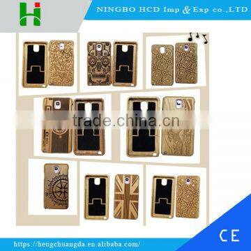 Comfortable Natural Wood Mobile Phone Shell