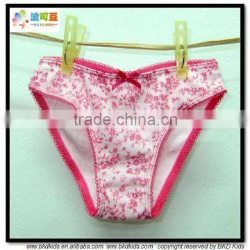 BKD 2015 costume organic kids underwears from China