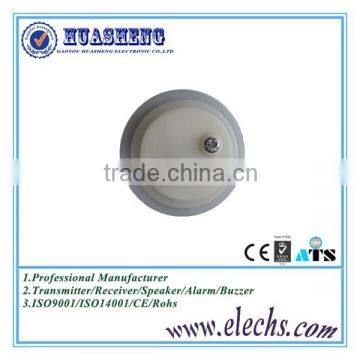 China Huasheng Excellent Round White Color Wireless Types Buzzer