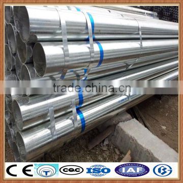 alibaba websit corrugated galvanized steel pipe/galvanized steel pipe balcony railing/galvanized steel pipe price per meter