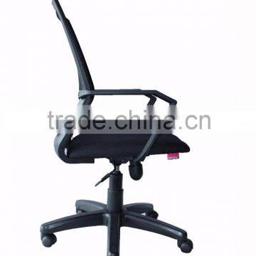 Office Mesh Chair MESH-A07 photo-3