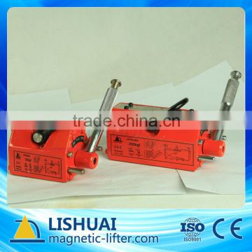 Lishuai Lifting Equipment 100kg For Ferromagnetic Materials