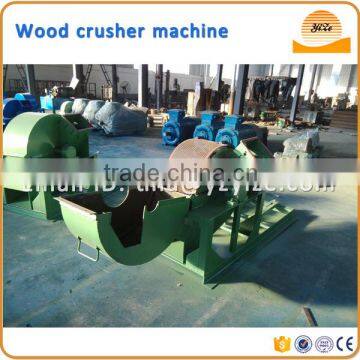 2016 New Design Wood Saudust Powder Making Machine/Wood Crushing Machine photo-6