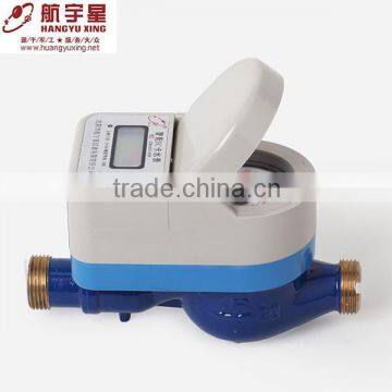 Big Calibre Brass Body RF Reading Multi Jet Prepayment Household Water Meter