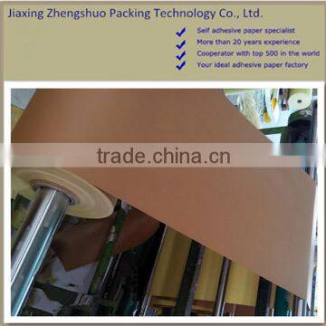 Hot sale woodfree self adhesive stick paper with Bv certification