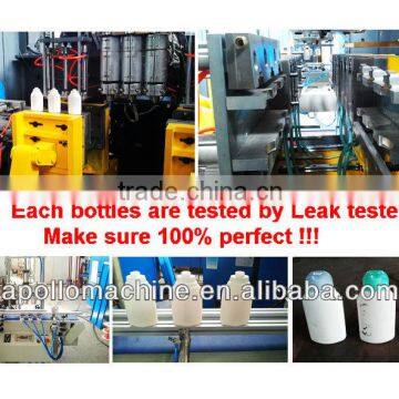 High Speed HDPE Bottles Jerry Cans Blow Molding Machine