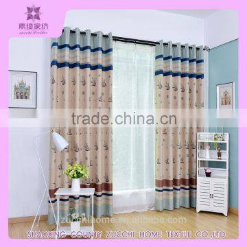 Polyester Printing Blackout Fabric Window Curtain kids curtain