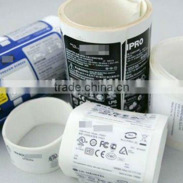 Cheap price high quality tyre label printing self-adhesive stickers and labels