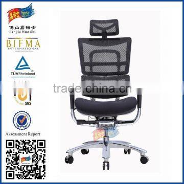 Cheap comfortable office chairs with high back and headrest