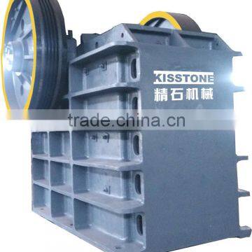 New Type Popular Widely Used Jaw Crusher photo-2