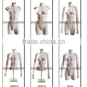 female and male upper body torso for clothing