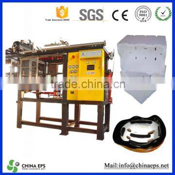 High Quality EPS Foam Shape Moulding Machine for helmet making