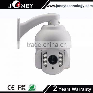 4 Inch High Speed Auto Tracking Mini Analog Dome Camera