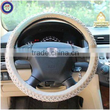 reliable quality steering wheel cover of beige