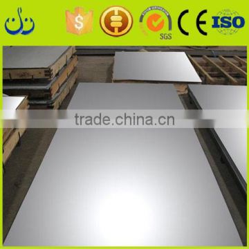 Prime galvanized astm a533 b1 steel sheet plate