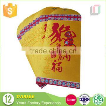Latest Design Hot Foil Stamping Custom Luxurious Luck Chinese Red Money Packet