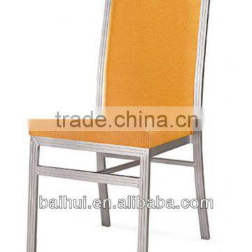 BH-FM8025 Hot-Sell Modern Hotel Chair high back pu dining chair