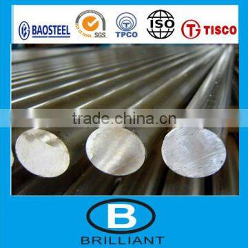 7079 Aluminum bar&Aluminum steel bar&Aluminum rod for construction