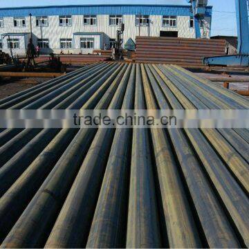 LSAW Schedule 80 Carbon Steel Pipe