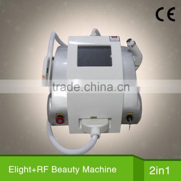 2016 High Approach Portable Hot Selling ipl elight nd yag rf machine