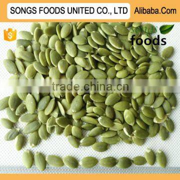 Chinese Shine Skin Pumnpkinseeds Kernels