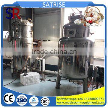 Mushroom Growing fermenter Fermentation Machine Price