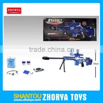 Zhorya cool blue barrett battery operated water bullet gun toy