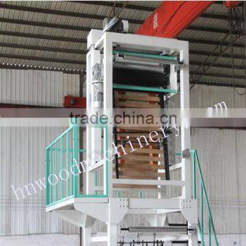 Ldpe Film Blowing Machine From Chinese Supplier +86 15937107525 photo-2