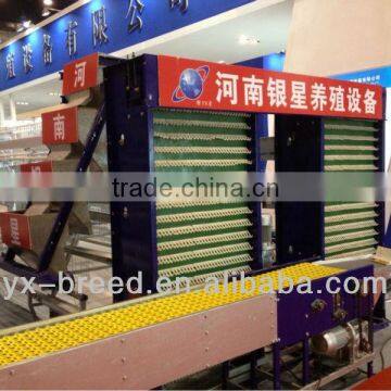 new style automatic chicken egg laying equipment/egg collector