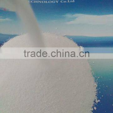 Price MAP Fertilizer Factory Price photo-3
