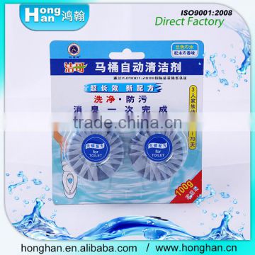 Environmental Fresh and Healthy Home Products Blue Toilet Deodorant Blocks