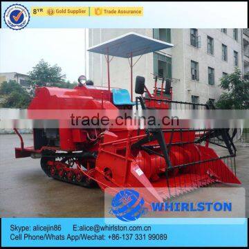 Whirlston cutting width 1500mm low price of middle rice wheat grain combine harvester machine