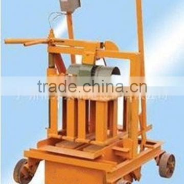 QMR 2-45 Block Layer Machine Small Electric Hollow Block Making Machine Price