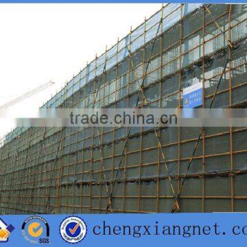 Scaffold Safety ,building Safety Net for Sale