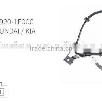 Rear Axle Left Wheel Speed 59910-2H300 photo-4