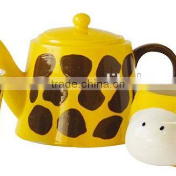 Giraffe Tea for One Set photo-2